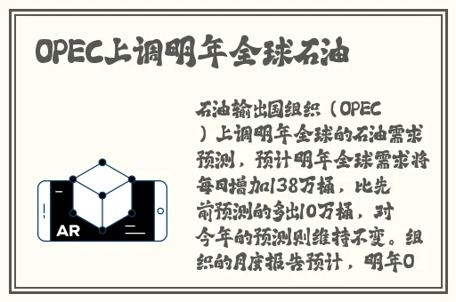 爱暖暖1000部免费